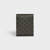playing card case in Triomphe Canvas and Lambskin - Black / white - TRAVEL - 5 | CELINE